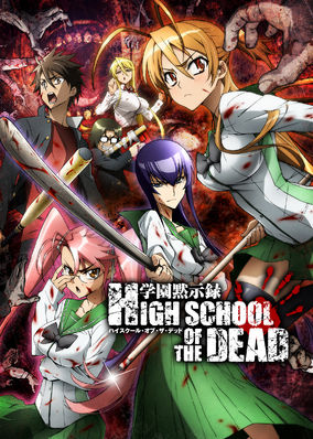 High School of the Dead