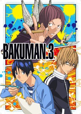 Bakuman. 3
