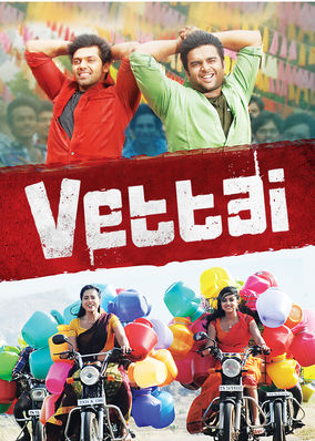 Vettai