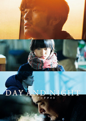 Day and Night