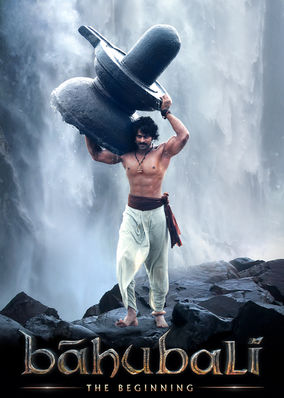 Baahubali: The Beginning (English Version)
