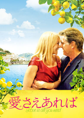 Love Is All You Need