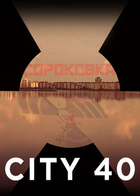 City 40