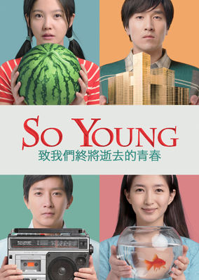 So Young