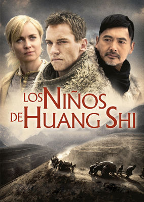 Escape from Huang Shi