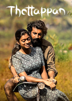 Thottappan