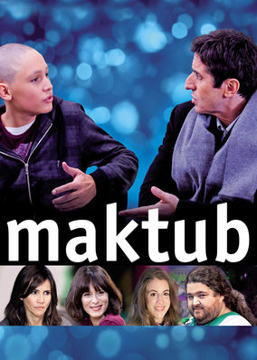 Maktub
