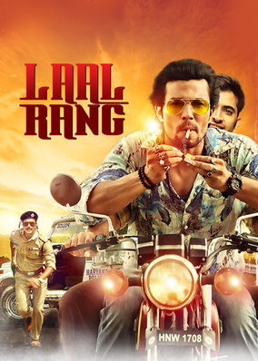 Laal Rang