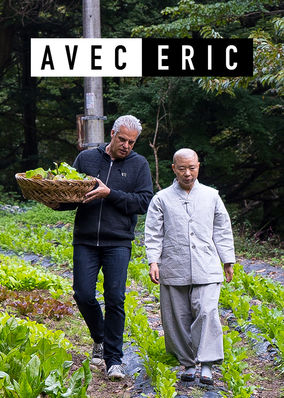 Avec Eric