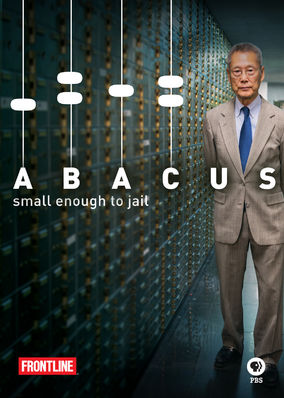 ABACUS: Small Enough to Jail