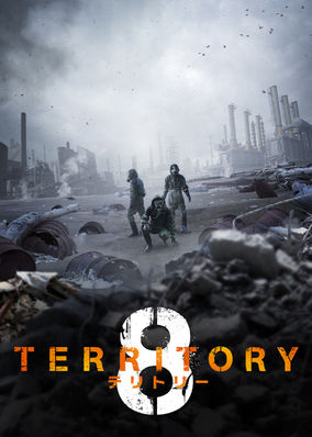 Territory 8