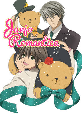 Junjo Romantica