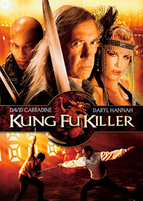 Kung Fu Killer