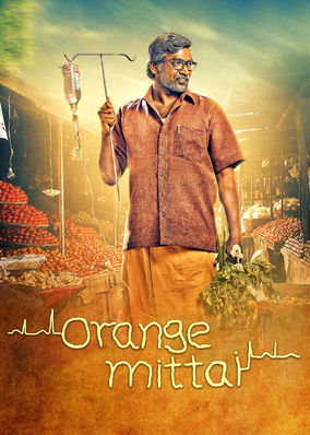 Orange Mittai
