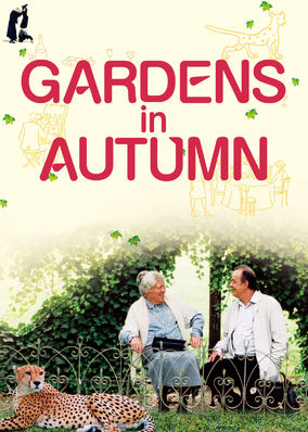 Gardens in Autumn