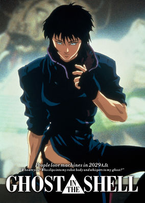Ghost in the Shell