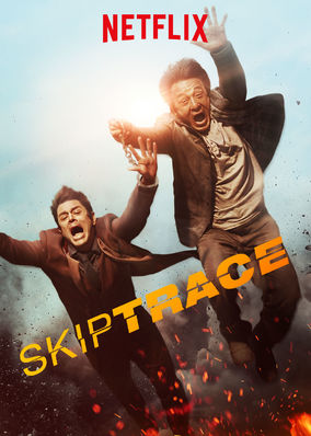 Skiptrace
