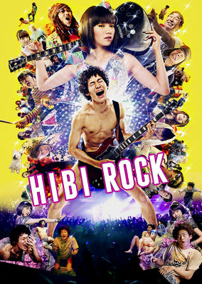 Hibi Rock: Puke Afro and the Pop Star