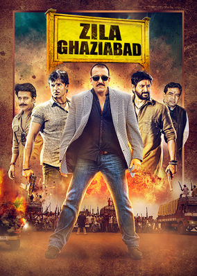 Zila Ghaziabad