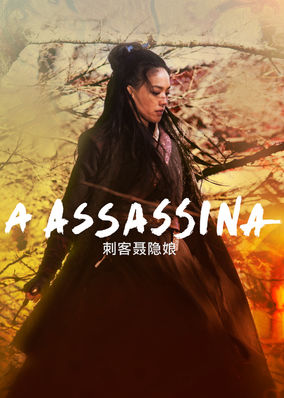 The Assassin