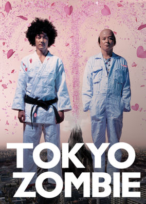 Tokyo Zombie