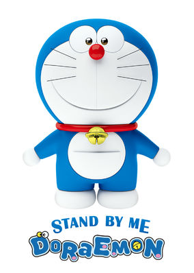 Stand by Me Doraemon