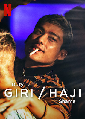 Giri / Haji