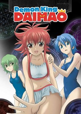 Demon King Daimao