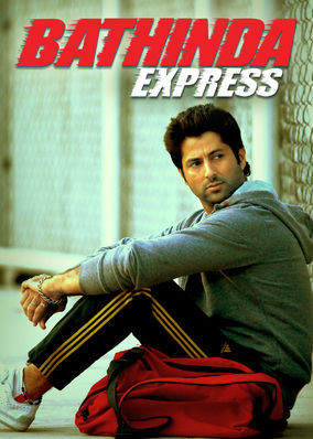 Bathinda Express