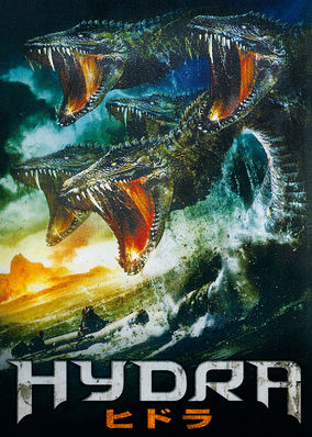Hydra