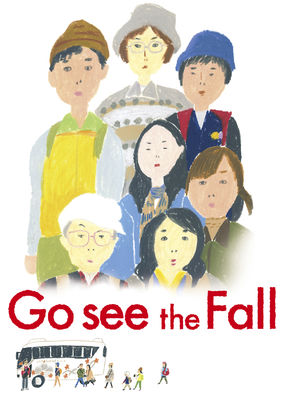 Go See the Fall