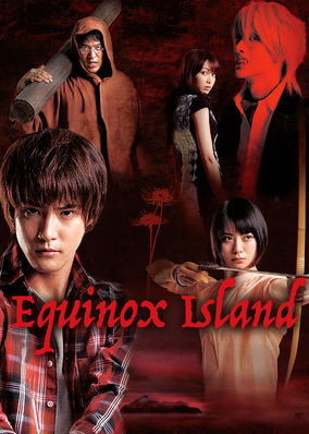 Equinox Island