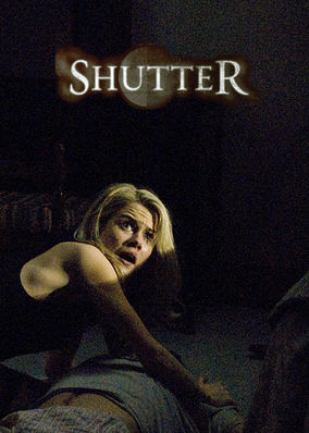 Shutter