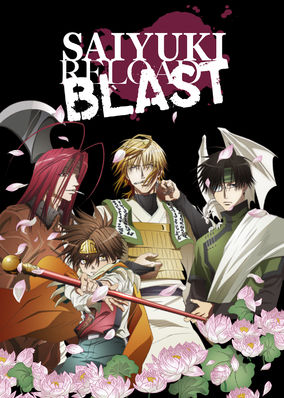 Saiyuki Reload Blast