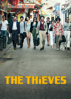 The Thieves