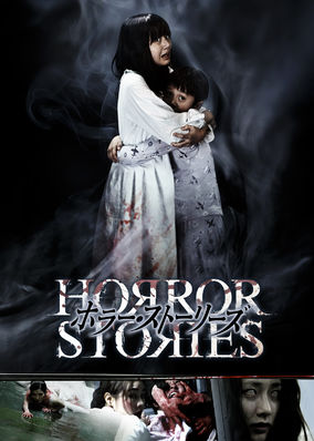 Horror Stories