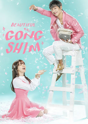 Beautiful Gong Shim