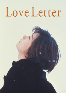 Love Letter