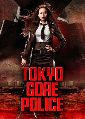 Tokyo Gore Police