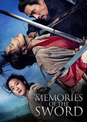 Hyeomnyeo: Kar-ui gi-eok