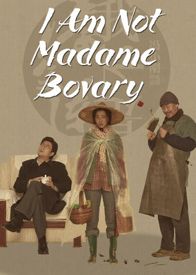 I Am Not Madame Bovary