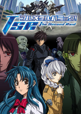Full Metal Panic: The Second Raid
