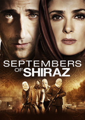 Septembers of Shiraz