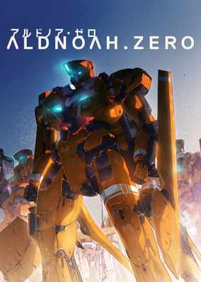 Aldnoah.Zero
