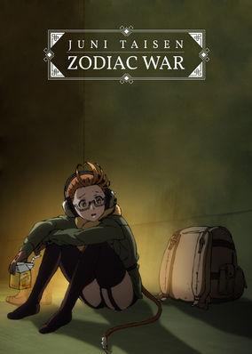 Juni Taisen: Zodiac War