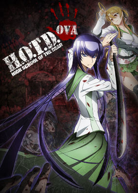 High School of the Dead