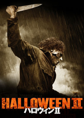 Halloween II