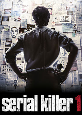 Serial Killer 1