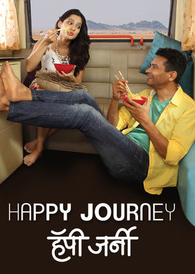 Happy Journey