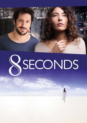 8 Seconds
